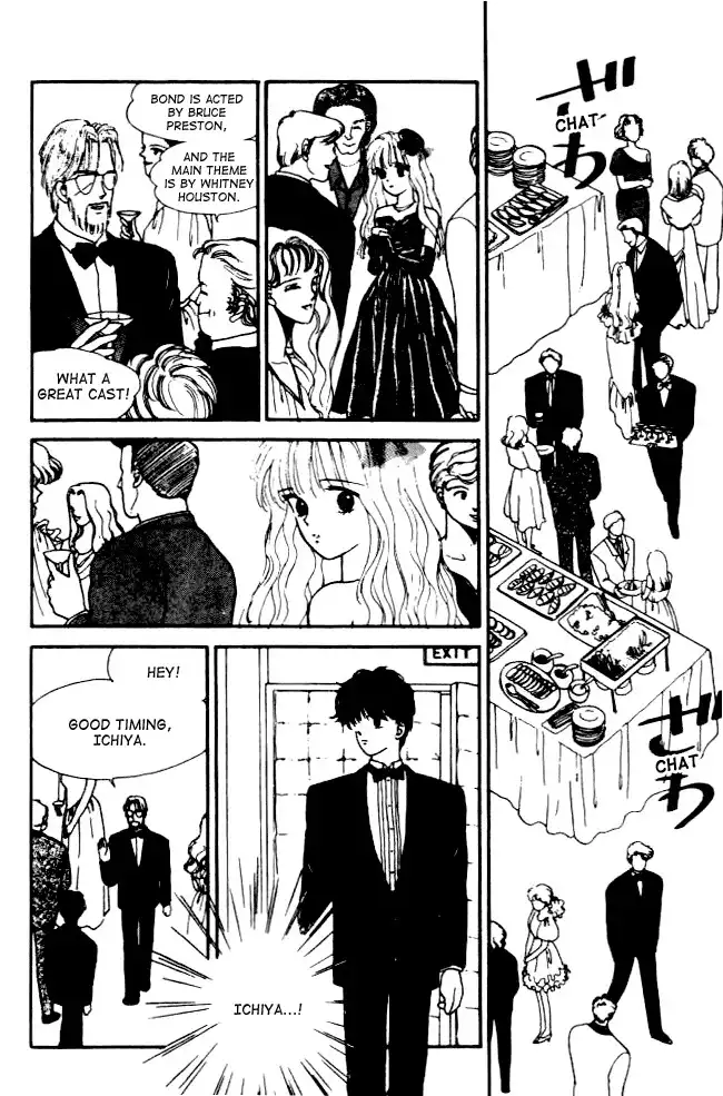 Handsome Girlfriend Chapter 5 39